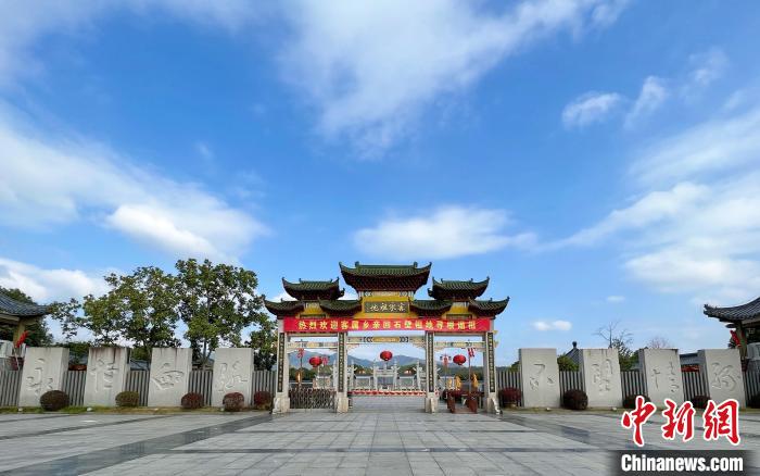 圖為客家祖地?！∪魇形麄鞑抗﹫D