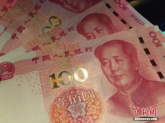 資料圖。 <a target='_blank'  _fcksavedurl='http://www.chinanews.com/' ></table>中新網(wǎng)</a>記者 金碩 攝