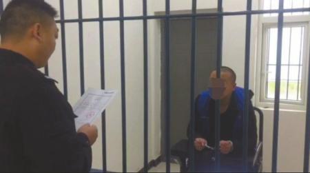 嫌疑人落網(wǎng)。