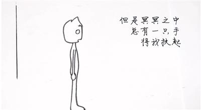 錯(cuò)過火車，錯(cuò)過面試，錯(cuò)過工作，怎么辦？