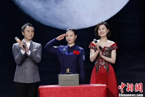 奧運冠軍東方春晚重現(xiàn)巔峰時刻女航天英雄親述“飛天”往事