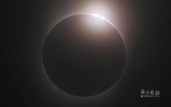 星空攝影師徐晨2009年7月22日在浙江杭州拍攝的日全食。（星聯(lián)CSVA供圖）