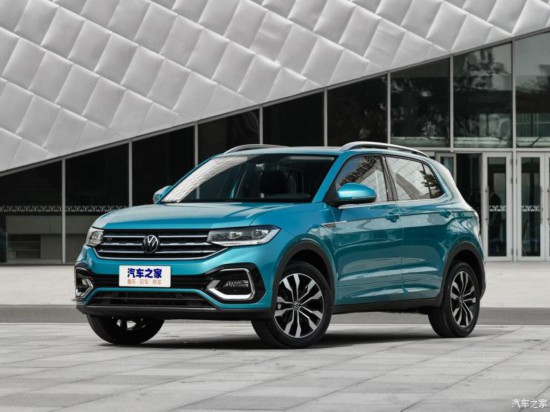 一汽-大眾 探影 2020款 兩驅(qū)R-Line