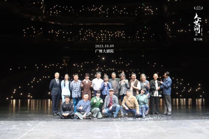 圖為話劇舞臺照，供圖。