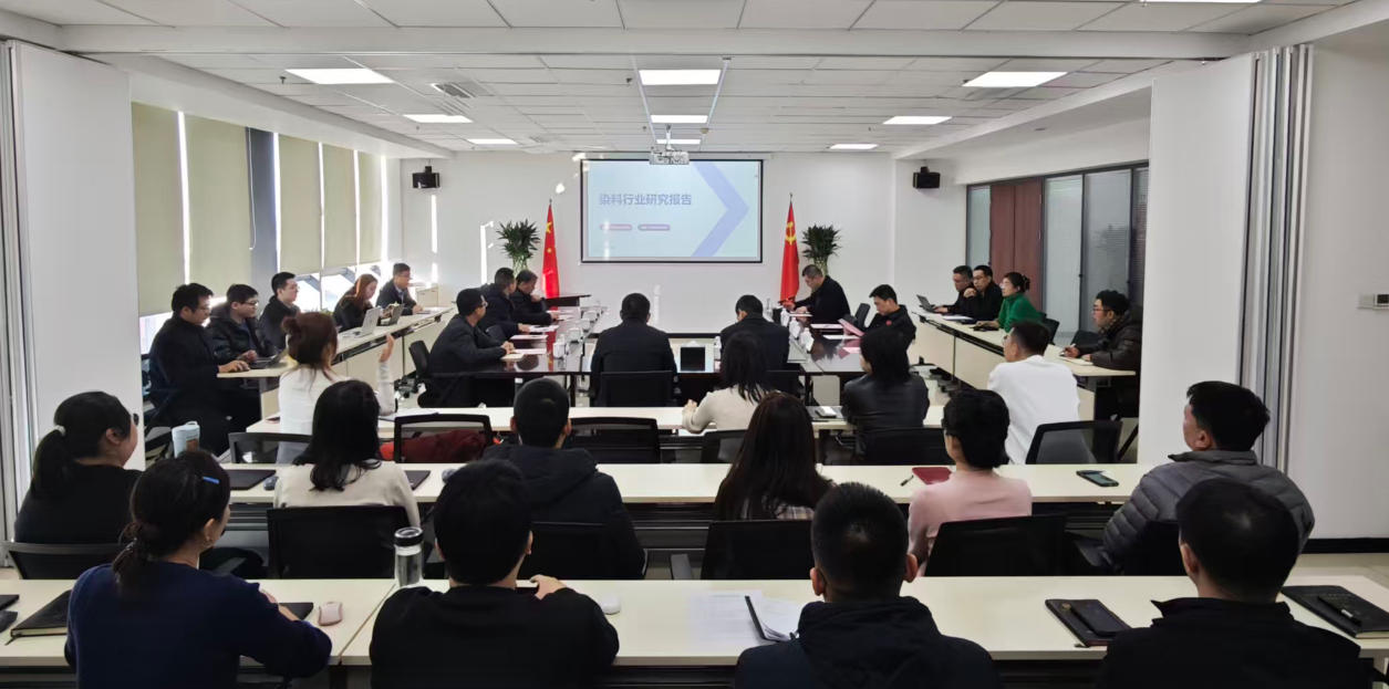 太行基金的第七期項目路演現(xiàn)場。受訪企業(yè)供圖