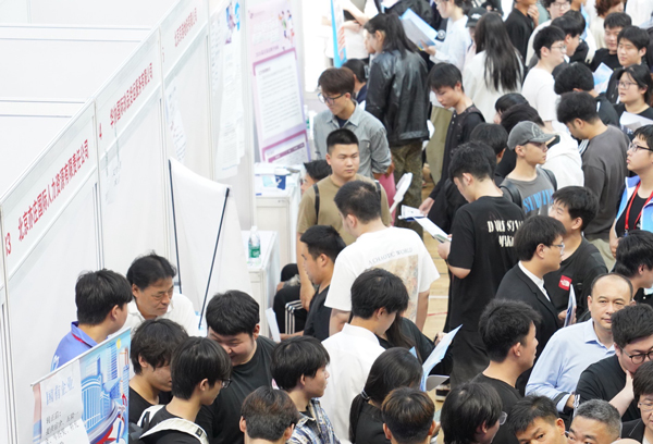 北京科技職業(yè)大學(xué)2026屆畢業(yè)生首場(chǎng)秋季綜合類招聘會(huì)現(xiàn)場(chǎng)。校方供圖