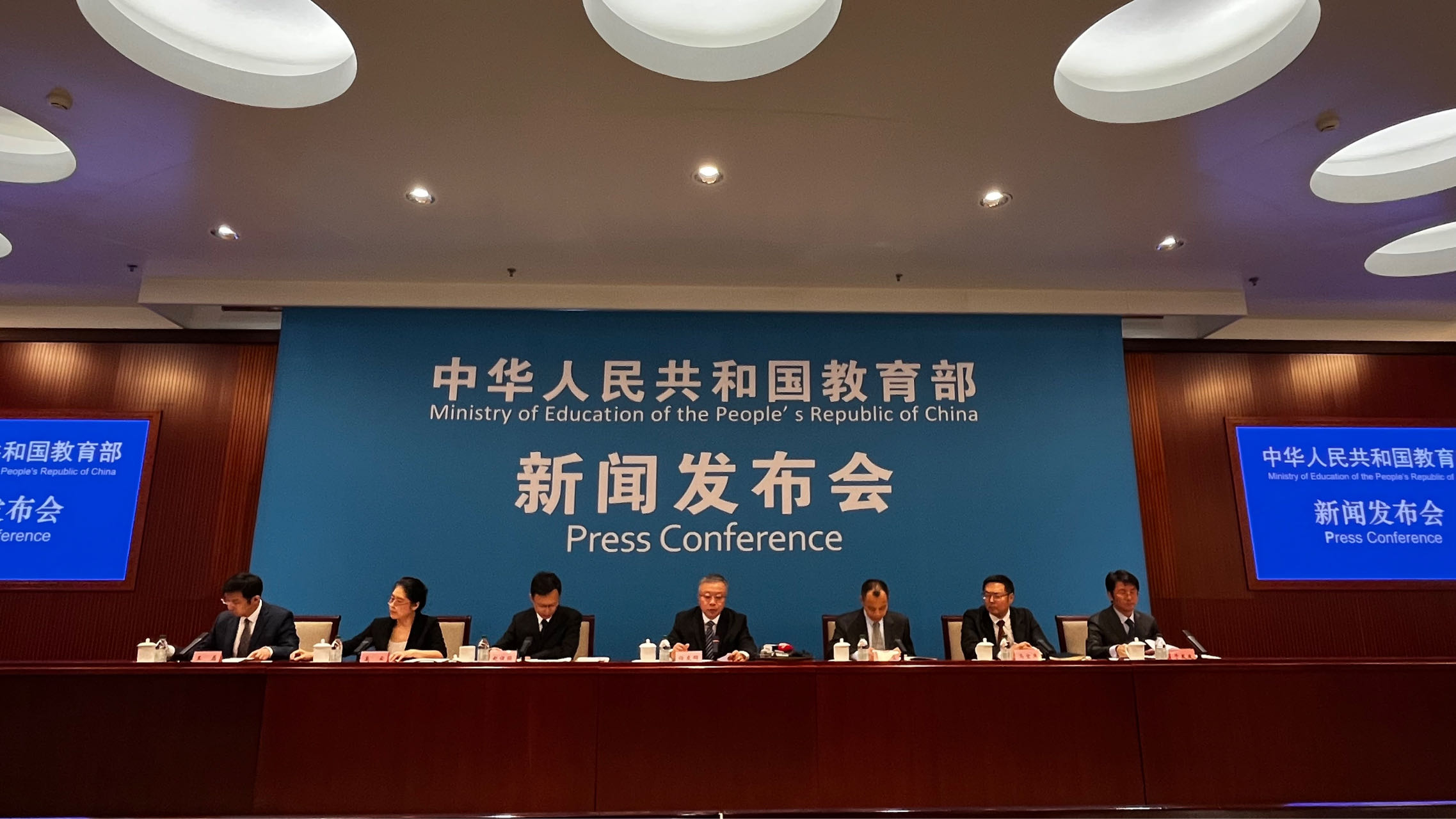 教育部新聞發(fā)布會現(xiàn)場。人民網(wǎng)記者 郝孟佳攝