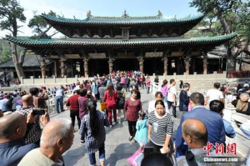 資料圖。<a target='_blank' ><p align=